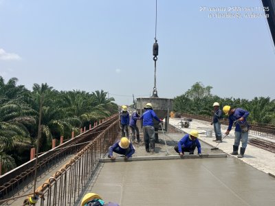 เมษายน 2569