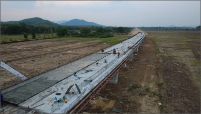 เมษายน 2569