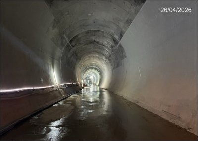 เมษายน 2569