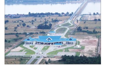 Mukdahan toll plaza