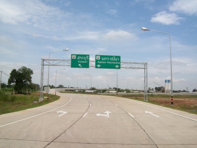 ฺBypass saraburi