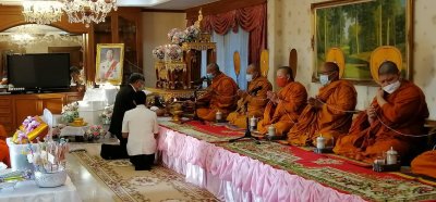 งานทำบุญคุณนิยม