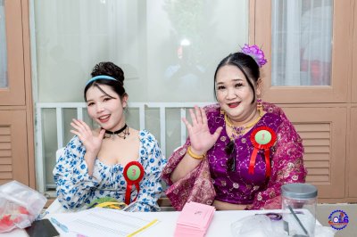 กิจกรรมงานเลี้ยงปีใหม่บริษัท 2569