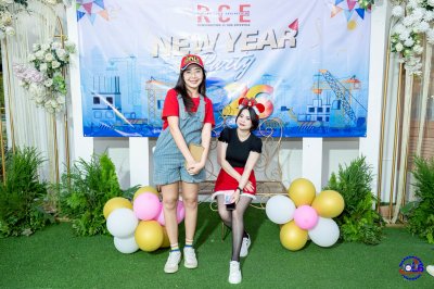 กิจกรรมงานเลี้ยงปีใหม่บริษัท 2569