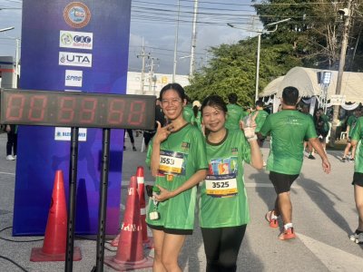 ภาพกิจกรรม Walk Run Bike Fighting Stroke ครั้งที่ 11