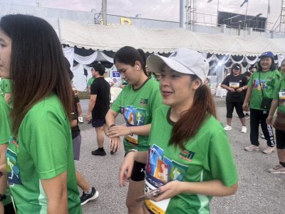 ภาพกิจกรรม Walk Run Bike Fighting Stroke ครั้งที่ 11