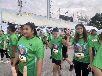 ภาพกิจกรรม Walk Run Bike Fighting Stroke ครั้งที่ 11