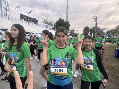 ภาพกิจกรรม Walk Run Bike Fighting Stroke ครั้งที่ 11