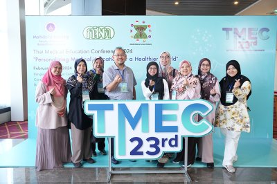 TMEC2024