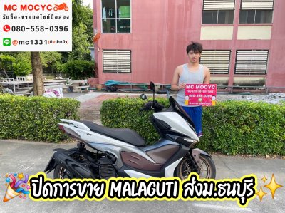 นศ.กรุงเทพธนบุรี