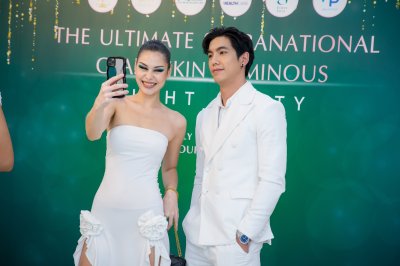 คุณนาทาเลีย - คุณต้นกล้า Supranational Thailand 2023