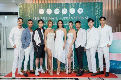Supranational Thailand 2023