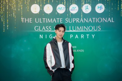 คุณดิว - Supranational Thailand 2023