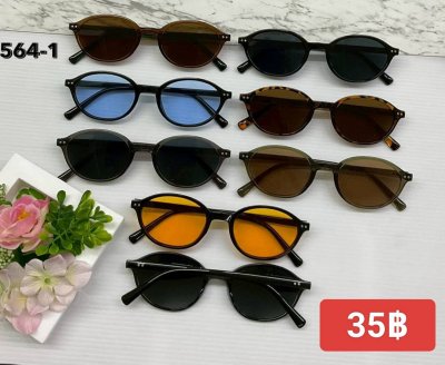 กดที่นี่เพื่อเข้าดูแบบ  แว่นตาแฟชั่น