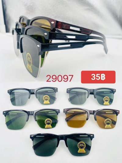 แว่นตากันแดด UV400