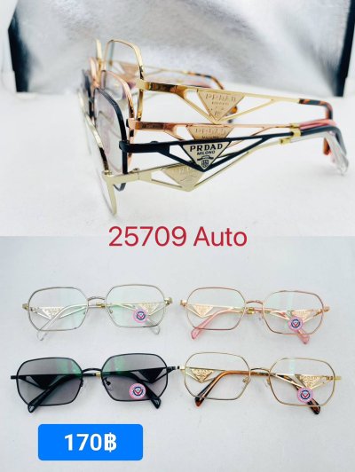 กดที่นี่เพื่อเข้าดูแบบ แว่นตากรองแสง เลนส์ออโต้