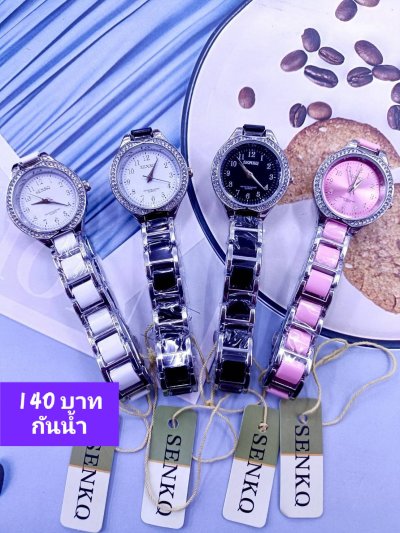 กดที่นี่เพื่อเข้าดูแบบ  นาฬิกา senkq Renos