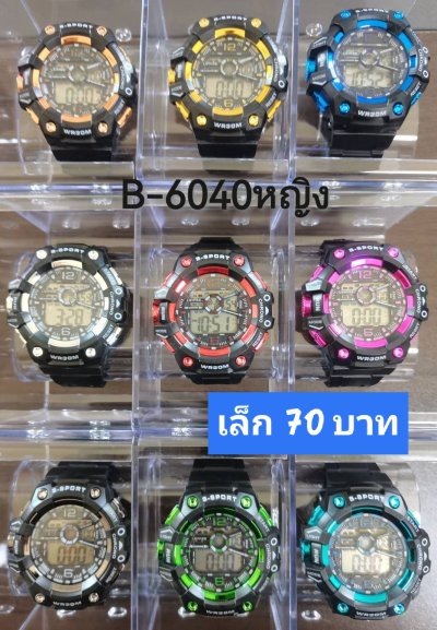 นาฬิกาสปอร์ต พร้อมกล่อง