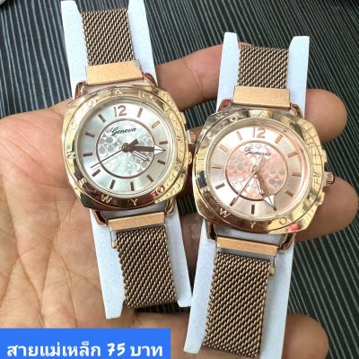 กดที่นี่เพื่อเข้าดูแบบ นาฬิกา Geneva, Romano