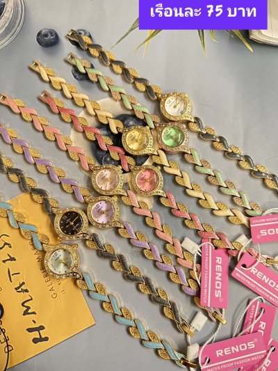 กดที่นี่เพื่อเข้าดูแบบ นาฬิกาแฟชั่น Renos