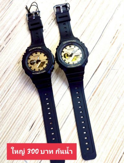 กดที่นี่เพื่อเข้าดูแบบ นาฬิกา US Submarine สปอร์ต และสายหนัง