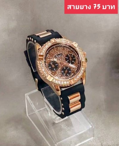 กดที่นี่เพื่อเข้าดูแบบ นาฬิกา Geneva, Romano