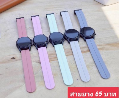 กดที่นี่เพื่อเข้าดูแบบ นาฬิกาแฟชั่น สายยาง