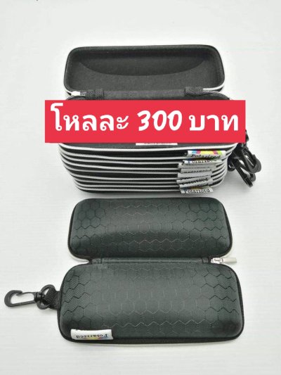 กดที่นี่เพื่อเข้าดูแบบ อุปกรณ์แว่นตา