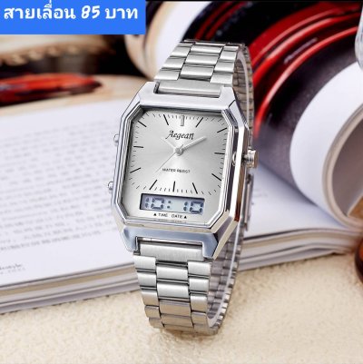 นาฬิกาสายแม่เหล็ก และสายเลื่อน