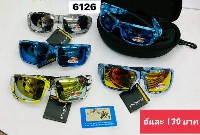 กดที่นี่เพื่อเข้าดูแลบำรุง กันแดดและ เลนส์ Polarized