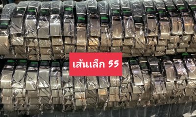 กดที่นี่เพื่อเข้าดูแบบ เข็มขัดผู้ชาย สายหนัง หัวล็อค