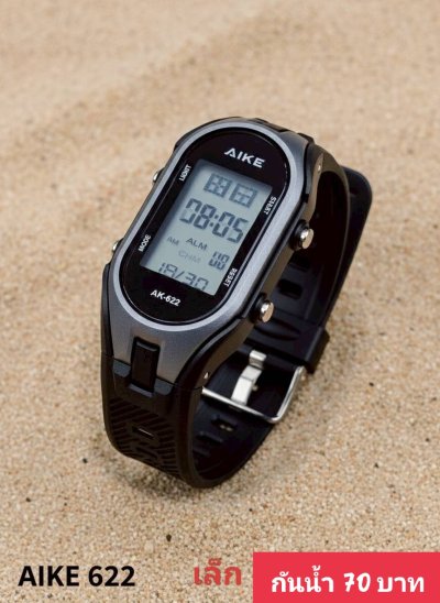 กดที่นี่เพื่อเข้าดูแบบ นาฬิกาสปอร์ต