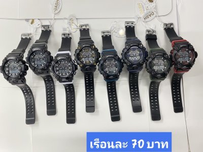 กดที่นี่เพื่อเข้าดูแบบ นาฬิกาสปอร์ต
