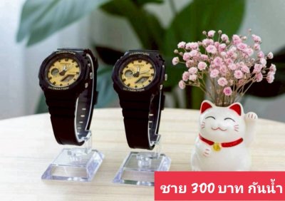 กดที่นี่เพื่อเข้าดูแบบ นาฬิกา US Submarine สปอร์ต และสายหนัง