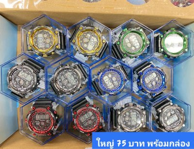 นาฬิกาสปอร์ต พร้อมกล่อง