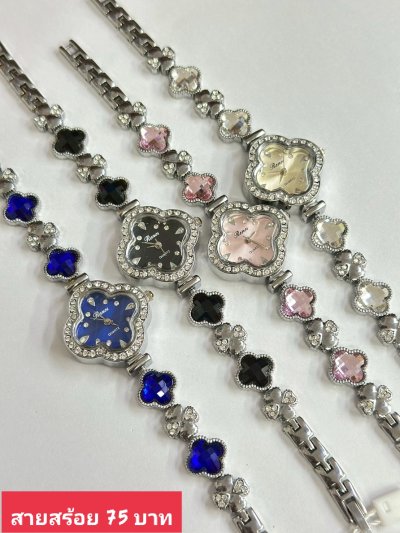 นาฬิกาสายสร้อย