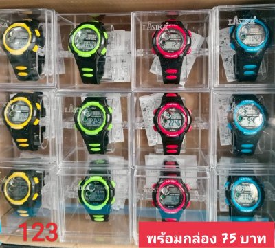 นาฬิกาสปอร์ต พร้อมกล่อง