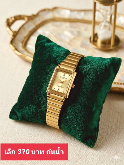 Us สายเหล็ก สายยาง