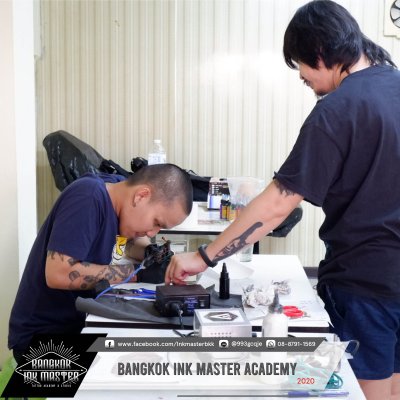 Academy 2020 คลิกดูเพิ่มเติม