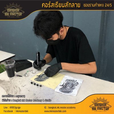 Academy 2022 กุมภาพันธ์ (3) คลิกดูเพิ่มเติม