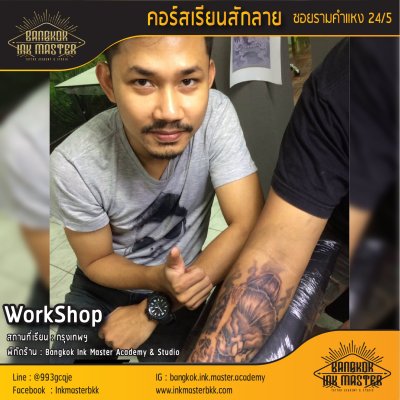 Workshop 1