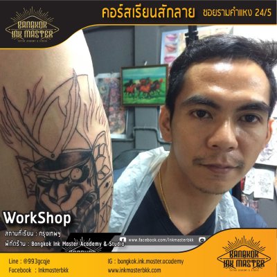 Workshop 3