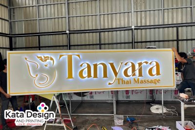 Storefront Composite Sign