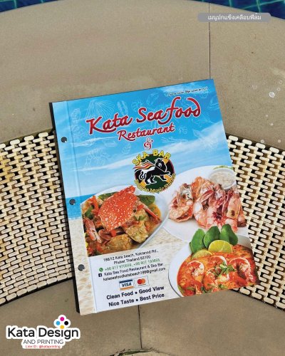 Stylish hardcover food menu, ideal for restaurants and hotels