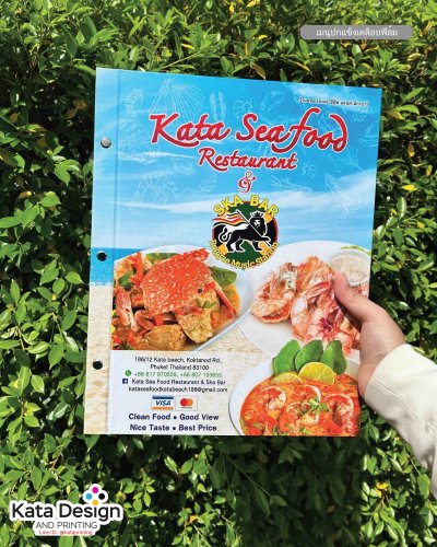 Durable hardcover menu, suitable for heavy use in restaurants