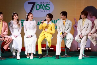 7days Event