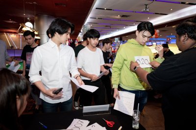 CASTING