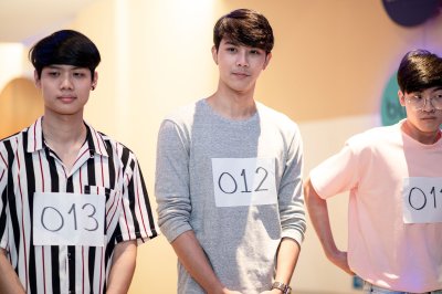 CASTING