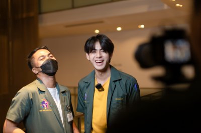 Gen Y The Series