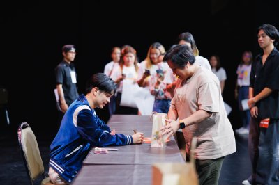 Sornram Fan Meeting